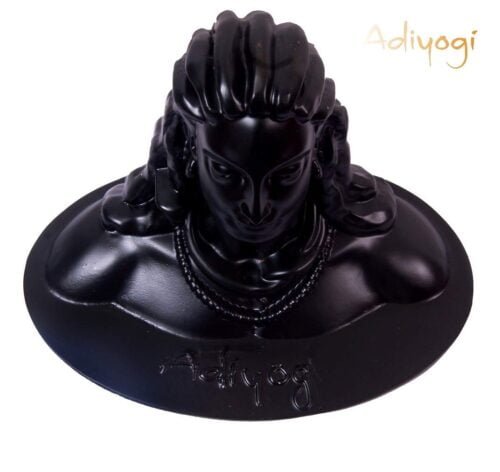 ADIYOGI MINIATURE REPLICA HANDCRAFT IDOL OF SHIVA MADE IN INDIA BEST ITEM FOR GIFT, PUJA AND CAR DASHBOARD, GOLD, 16.5 CM X 11 CM X 13