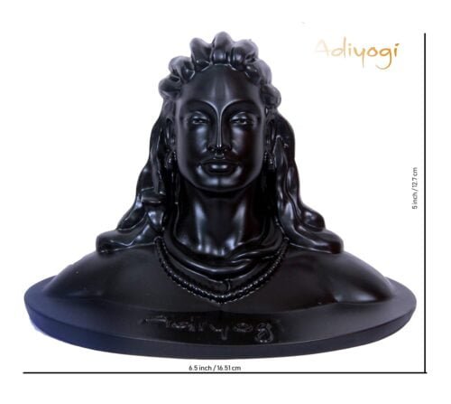 ADIYOGI MINIATURE REPLICA HANDCRAFT IDOL OF SHIVA MADE IN INDIA BEST ITEM FOR GIFT, PUJA AND CAR DASHBOARD, GOLD, 16.5 CM X 11 CM X 13