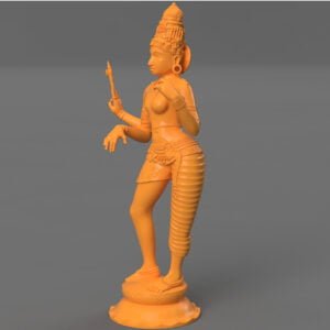 Ardhanarishvara - "the Lord Who is half woman."