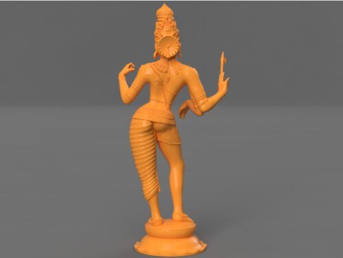 Ardhanarishvara - "the Lord Who is half woman."