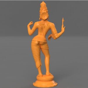 Ardhanarishvara - "the Lord Who is half woman."