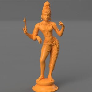 Ardhanarishvara - "the Lord Who is half woman."