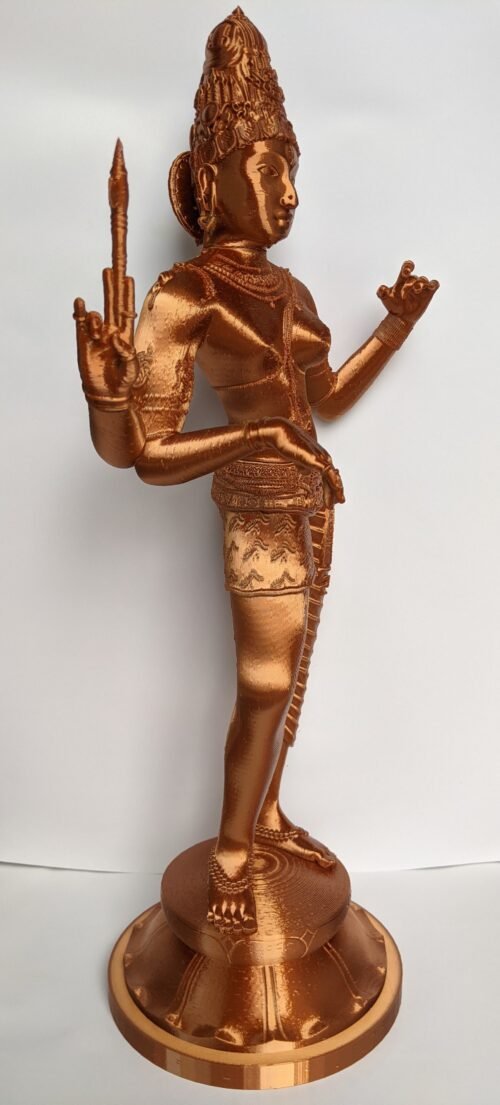 Ardhanarishvara - "the Lord Who is half woman."