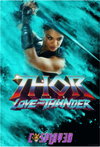 Thor Valkyrie Love and Thunder Dragonfang Sword Asgardian warrior- 3d Printed