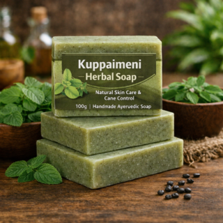 Kuppaimeni Herbal Soap | Natural Skin Care Handmade Soap for Clear Skin